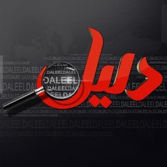 Daleel with Adil Abbasi