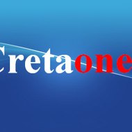 Cretaone
