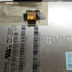 Gadget-Service