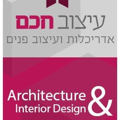 Smartdesignarc