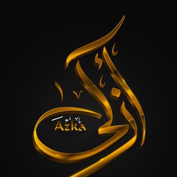 Azka jahangir khan