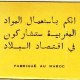 said20