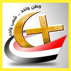 موقع الحق والضلال - christian-dogma