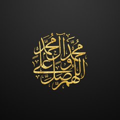 Syed Dina Jhelum