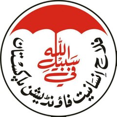 Naqaash