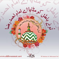 Zubair
