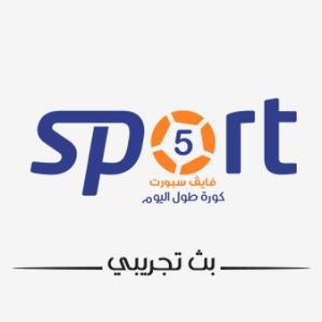5sport