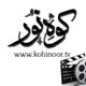 Kohinoorproductions