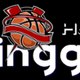 basketball blog