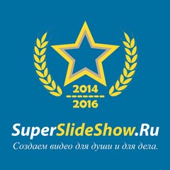 Superslideshowru
