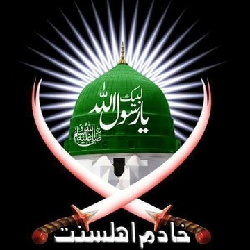 Osama Shah Ashrafi