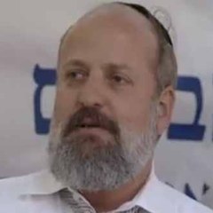 Rabbi Yaakov Weingarten