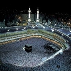 elmounine wa lmouminete