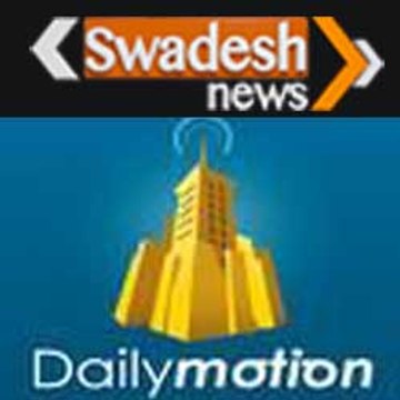 Swadesh News