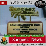 SANGEEZ