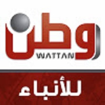 Wattan News Agency