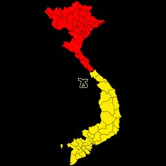 Bẩy Lăm