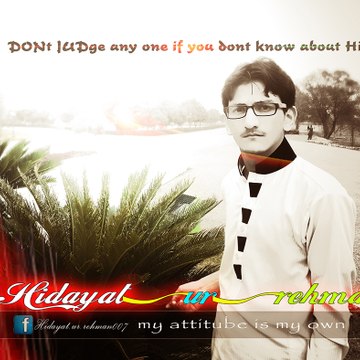 Rj Hidayat ur Rehman