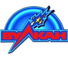 Вулкан Ставка - портал нового поколения