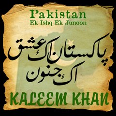 Kaleem Khan official