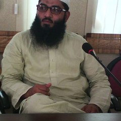 Jamat AhleHadith  Punjab