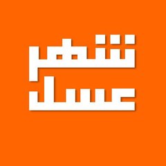 3sl.tv