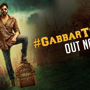 Hindi Movie Trailers