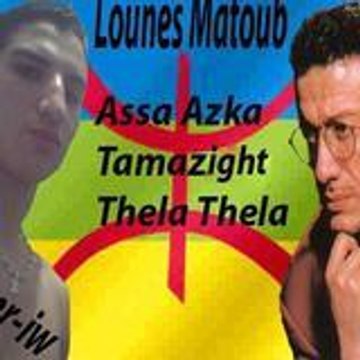 www.bylka.fr lounes-le-kabyle