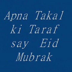 Apna Takal