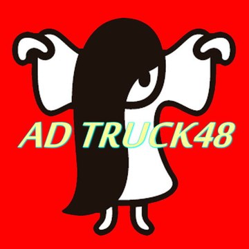 Adtruck48
