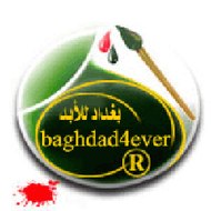 Ashiqiraqi