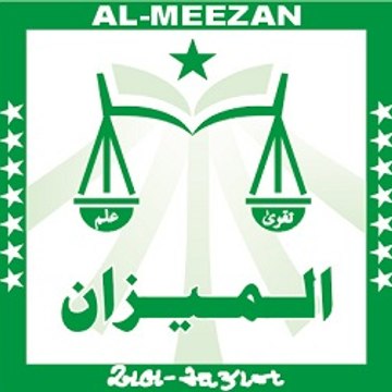 Al Meezan Panel