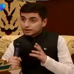 Rashid Dar