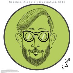 Munsi Araf