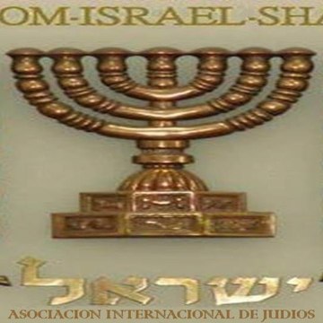 La Torah de YHWH es Perfecta