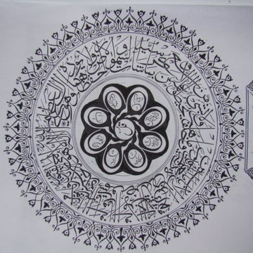 IslamicPoint