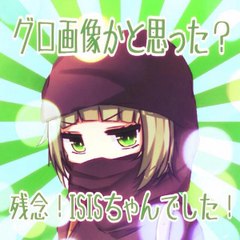 Melon