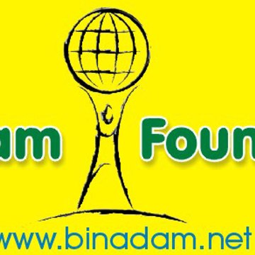 Bin Adam Foundation