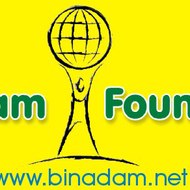 Bin Adam Foundation