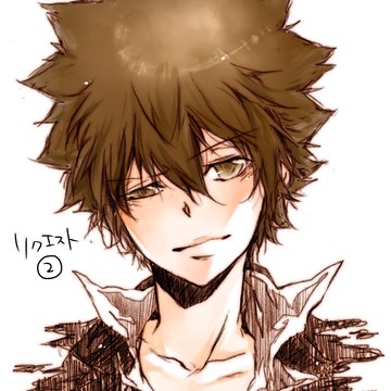 Luha~