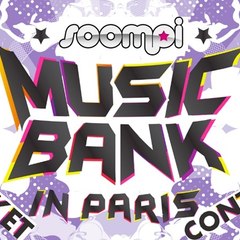 music bank