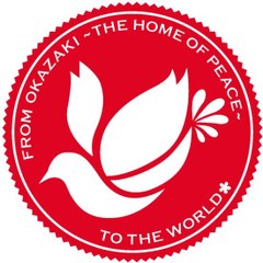 Okazaki Ume