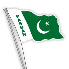 Pasban Pakistan