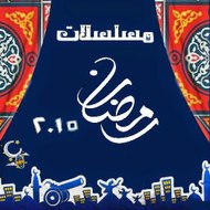 دراما كافيه