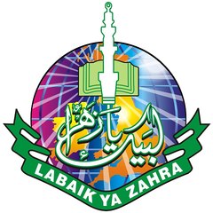 LabaikYaZahra