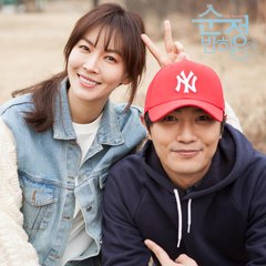 KSYThaifans
