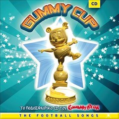 Gummy Bear Gummibär