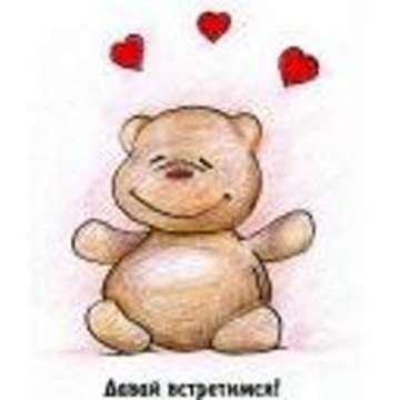 Antony Ruth
