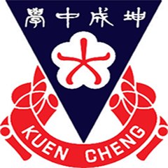 Kuen Cheng High School