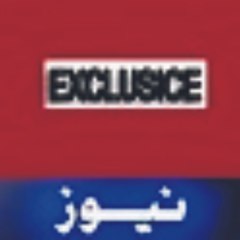 Exclusive Tv Network(Sohna Pakistan Media Gro